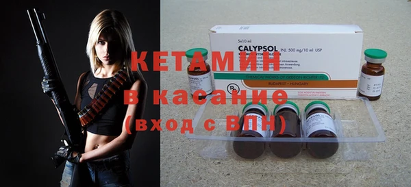 PSILOCYBIN Новодвинск