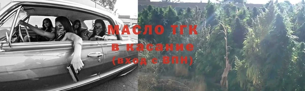 скорость Алексеевка