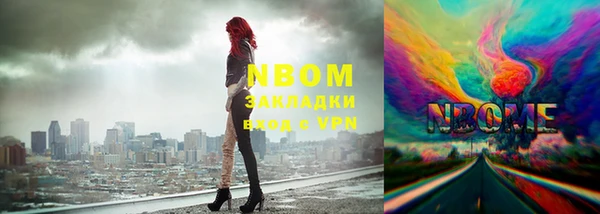 скорость Алексеевка