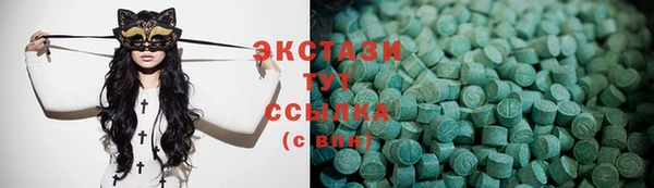 скорость Алексеевка
