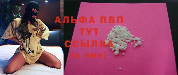 скорость Алексеевка