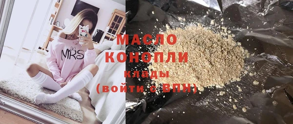 скорость Алексеевка