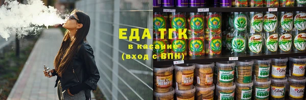скорость Алексеевка